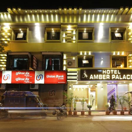 Hotel Amber Palace Mumbai Central Dış mekan fotoğraf